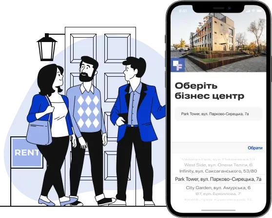 Forum project results