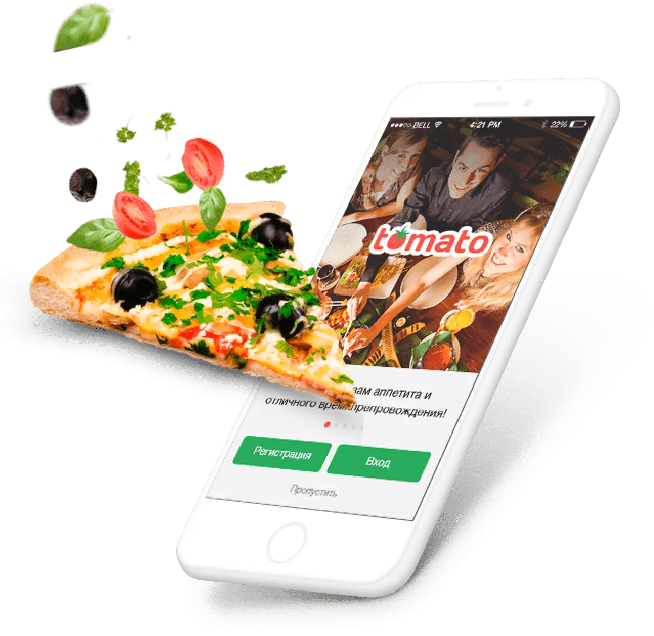 Tomato restaurant platform background