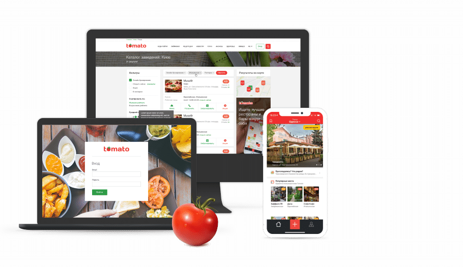 Tomato restaurant guide platform results